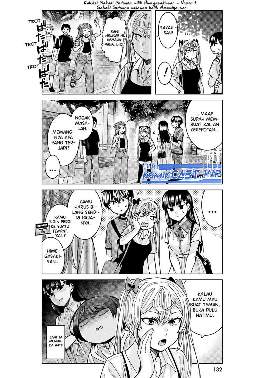Himegasaki Sakurako wa Kyoumo Fubin Kawaii! chapter 24 halaman 9