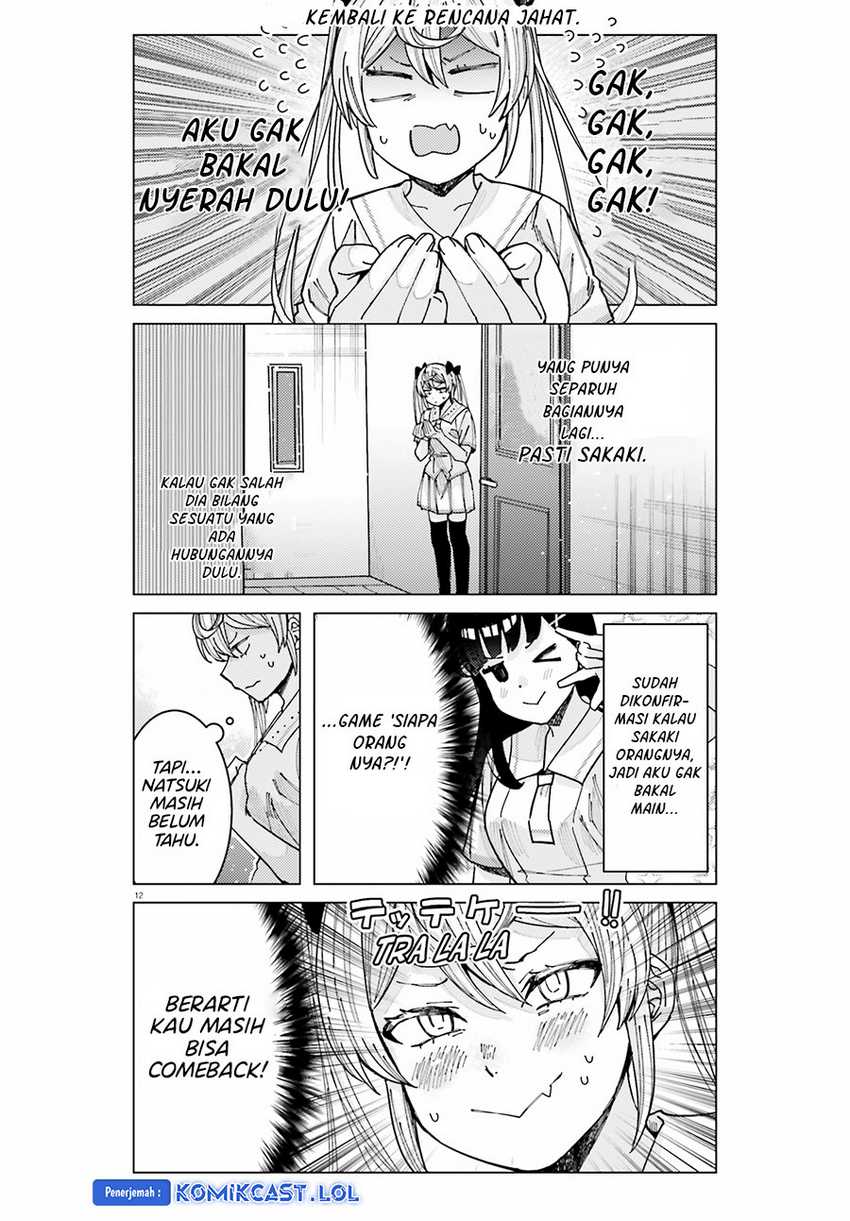 Himegasaki Sakurako wa Kyoumo Fubin Kawaii! chapter 25 halaman 12