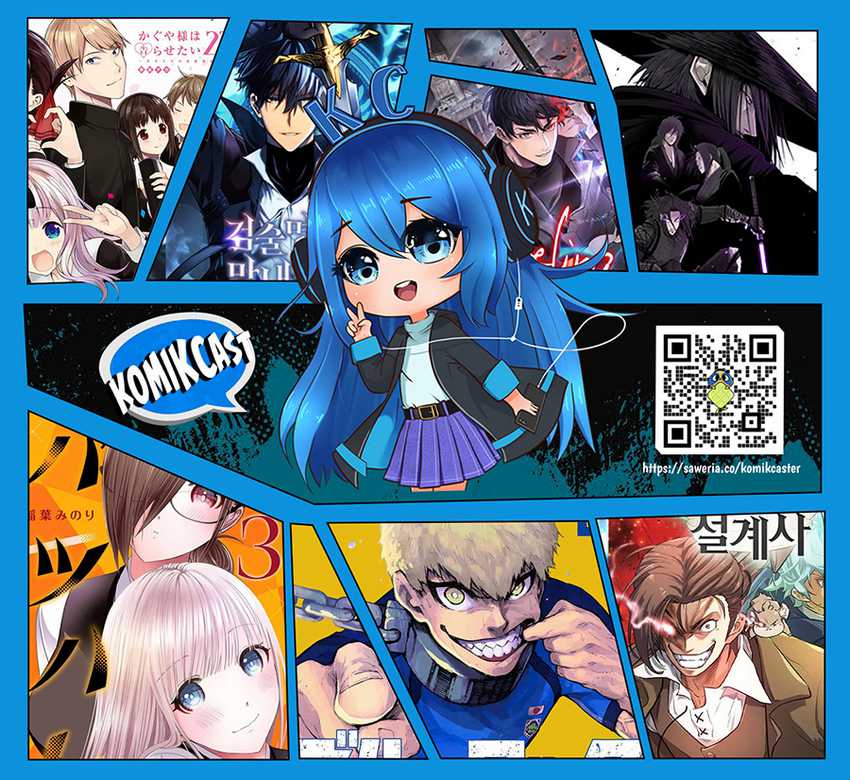 Himegasaki Sakurako wa Kyoumo Fubin Kawaii! chapter 25 halaman 19