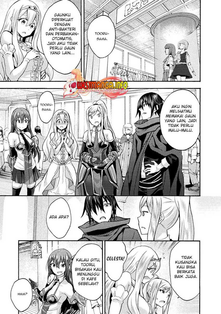 Himekishi ga Classmate! The Comic chapter 49 halaman 14