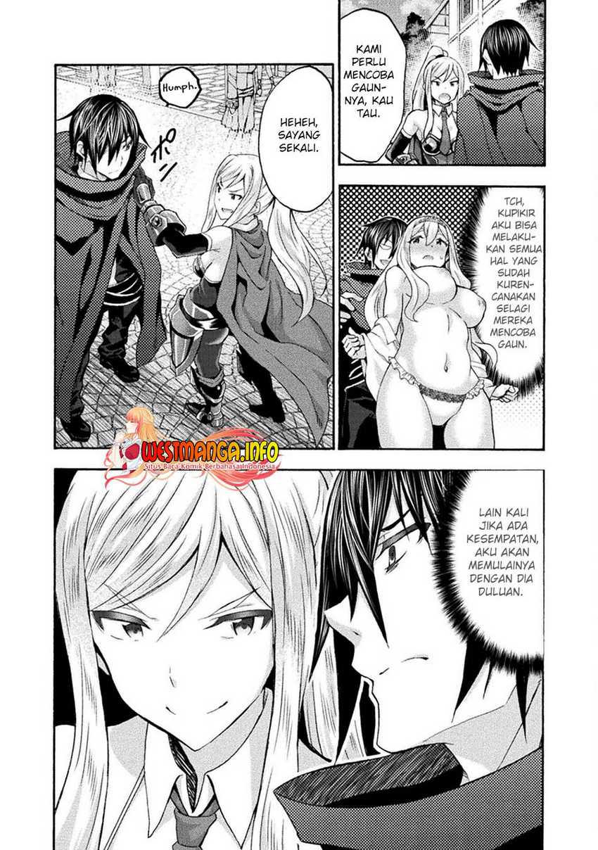 Himekishi ga Classmate! The Comic chapter 49 halaman 15