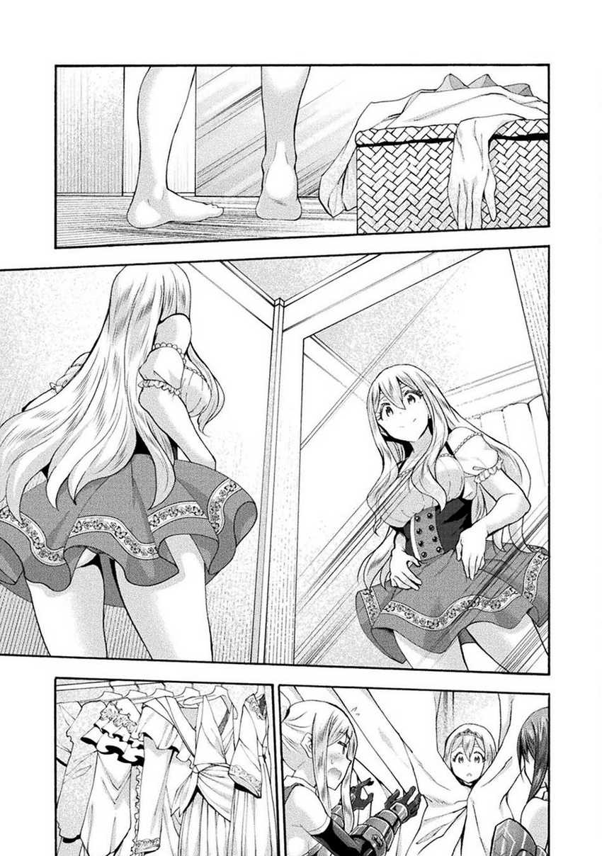 Himekishi ga Classmate! The Comic chapter 49 halaman 16