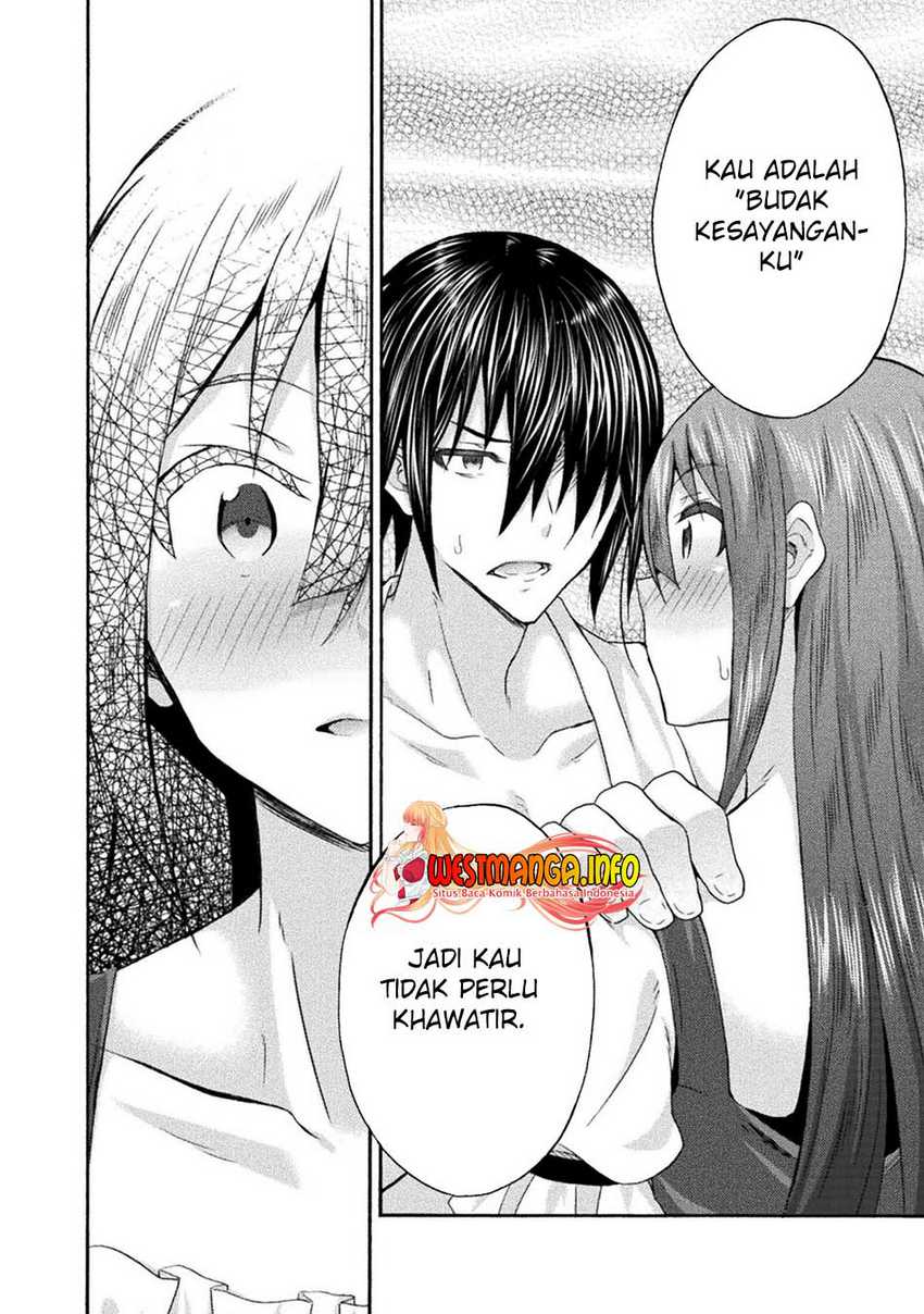 Himekishi ga Classmate! The Comic chapter 51 halaman 17
