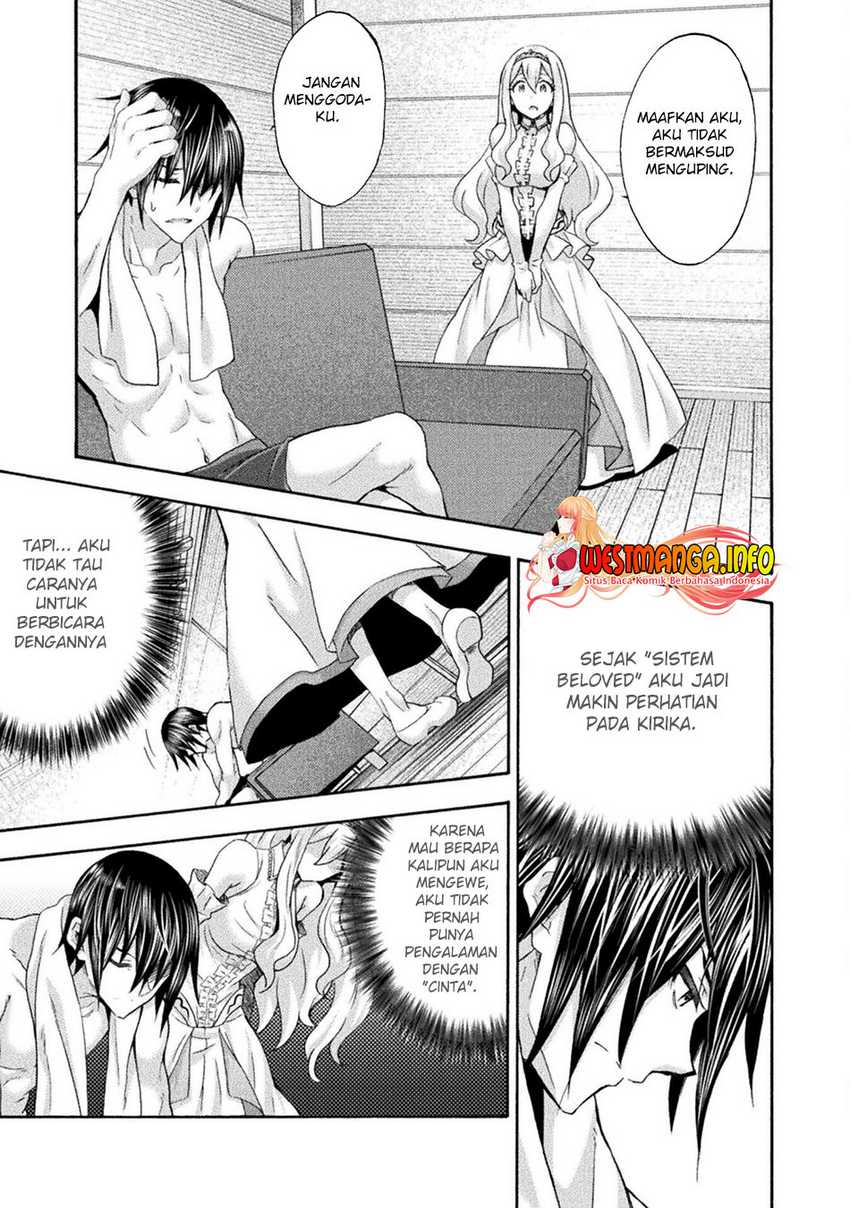Himekishi ga Classmate! The Comic chapter 51 halaman 20