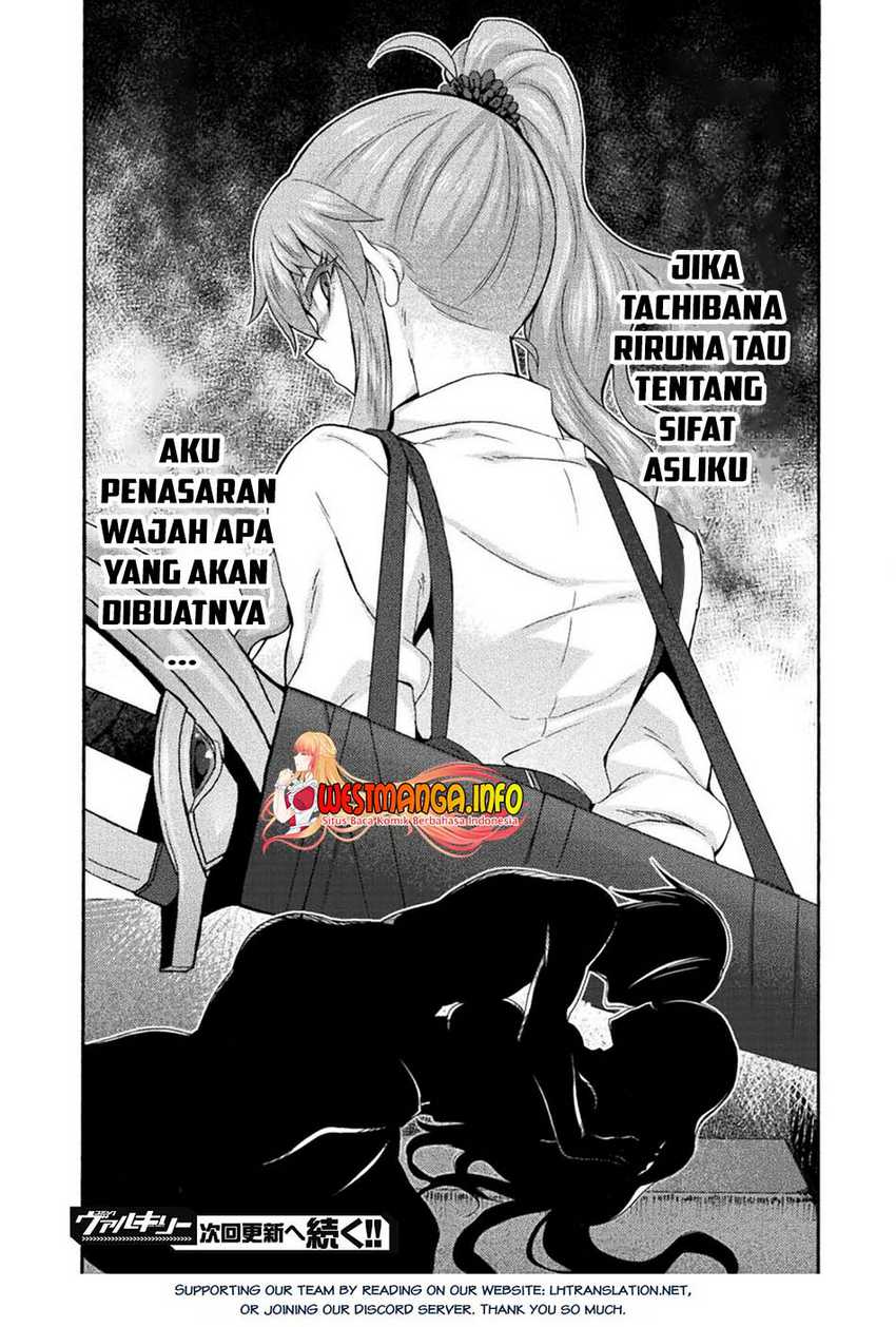 Himekishi ga Classmate! The Comic chapter 51 halaman 23
