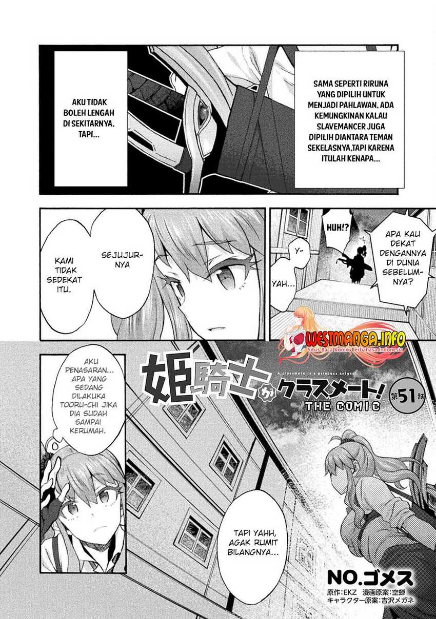 Himekishi ga Classmate! The Comic chapter 51 halaman 4