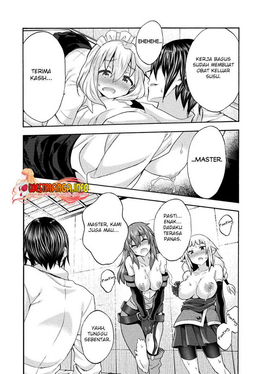 Himekishi ga Classmate! The Comic chapter 51 halaman 6
