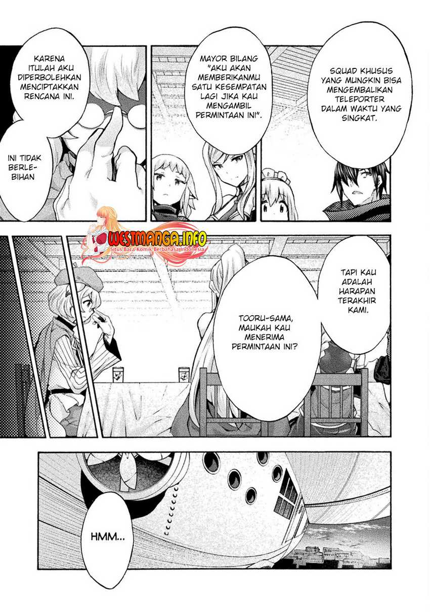 Himekishi ga Classmate! The Comic chapter 52 halaman 16