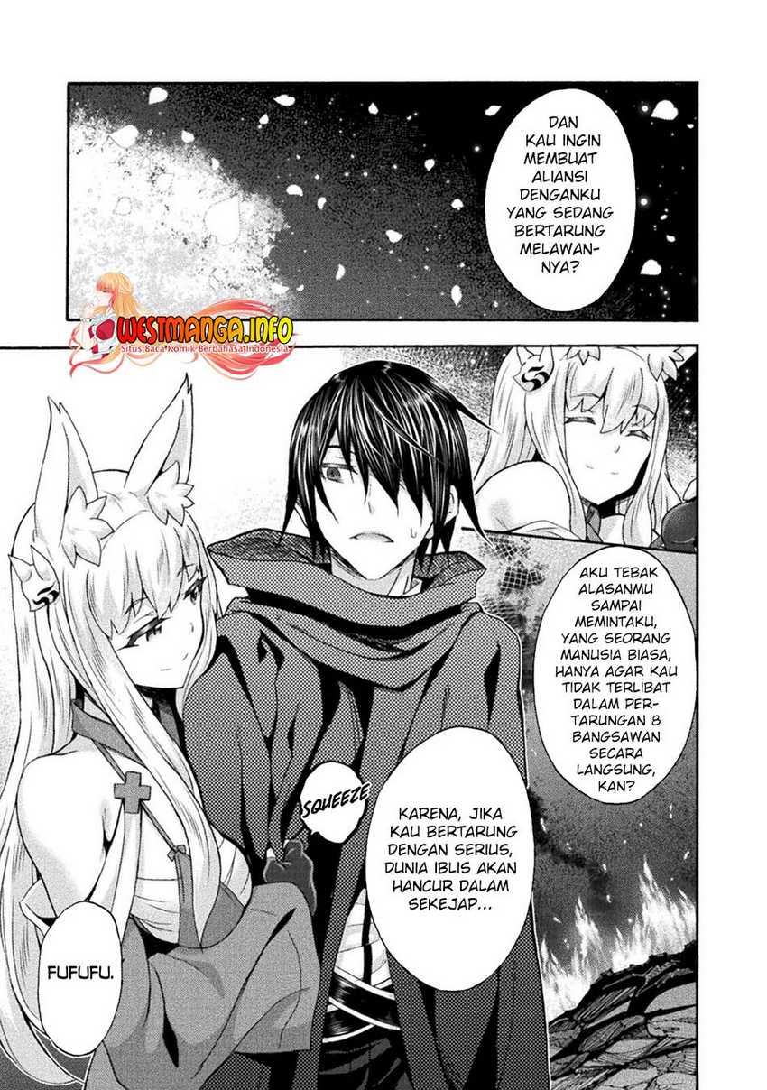 Himekishi ga Classmate! The Comic chapter 52 halaman 28