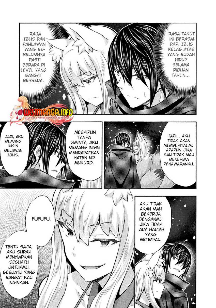 Himekishi ga Classmate! The Comic chapter 52 halaman 30