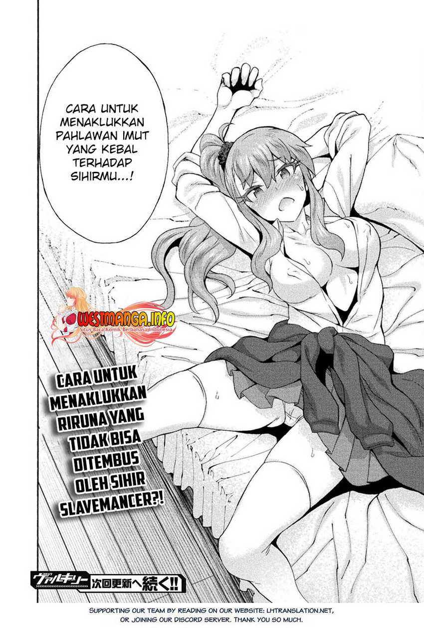 Himekishi ga Classmate! The Comic chapter 52 halaman 31