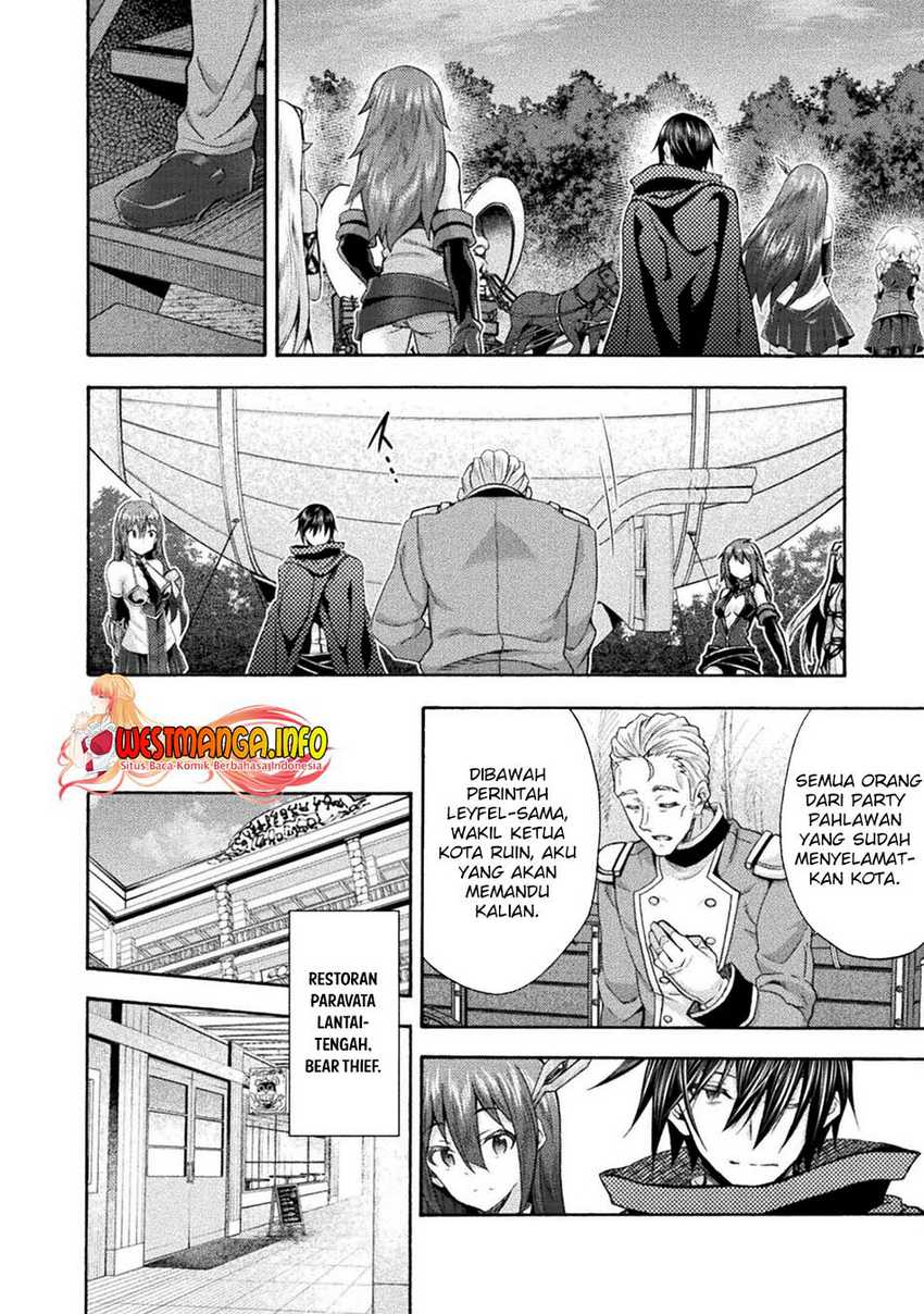 Himekishi ga Classmate! The Comic chapter 52 halaman 4