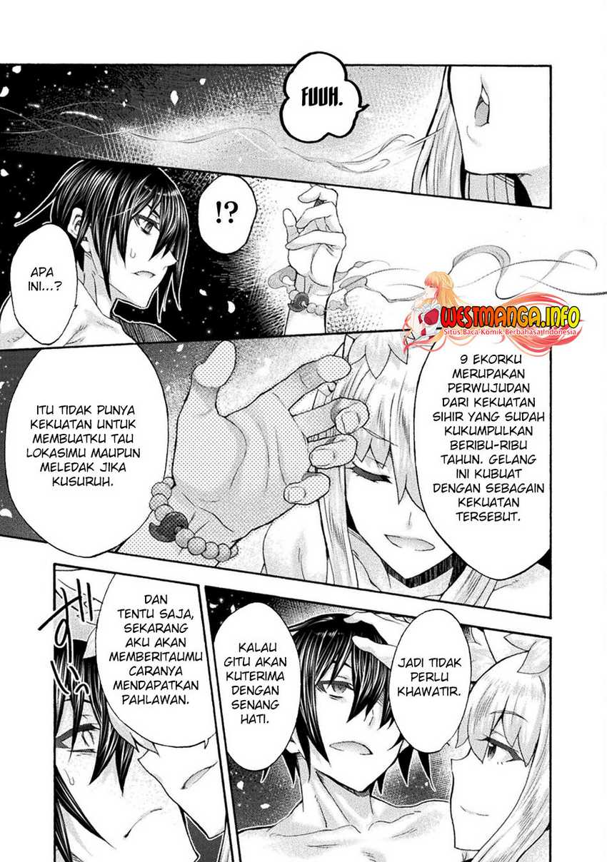 Himekishi ga Classmate! The Comic chapter 53 halaman 22