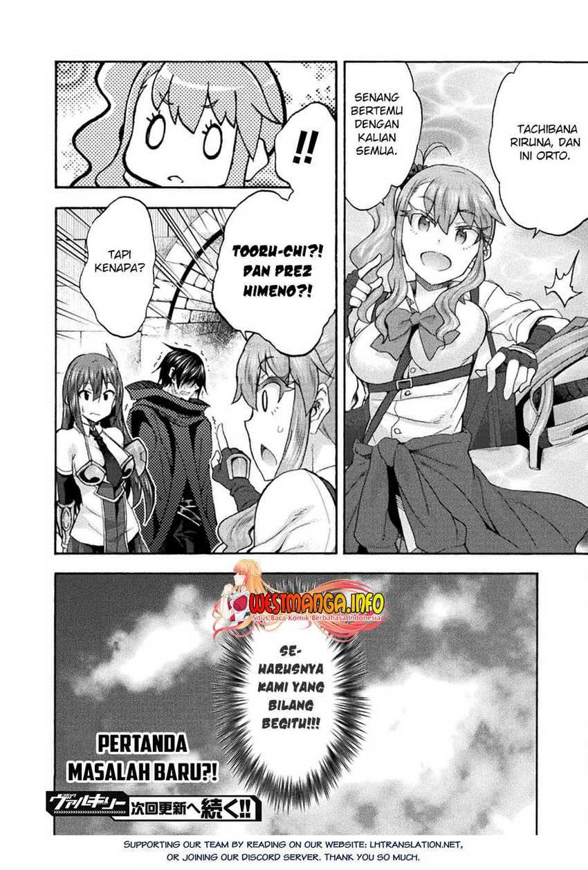Himekishi ga Classmate! The Comic chapter 53 halaman 27