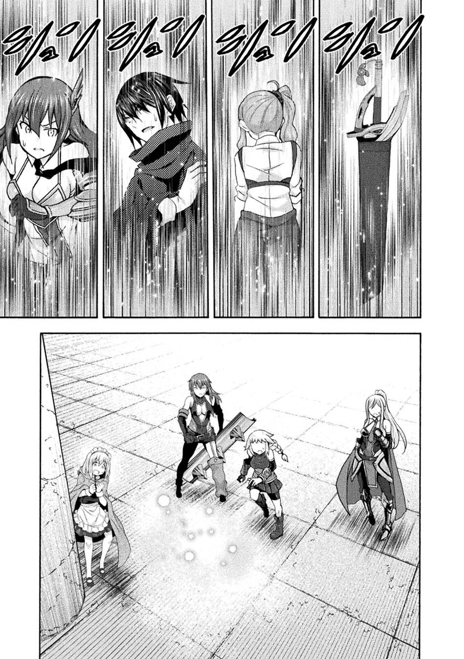 Himekishi ga Classmate! The Comic chapter 55 halaman 11
