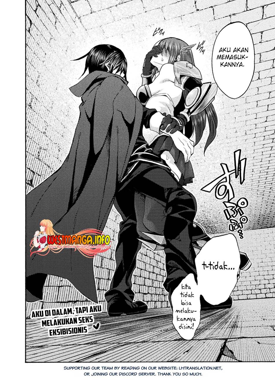 Himekishi ga Classmate! The Comic chapter 55 halaman 21