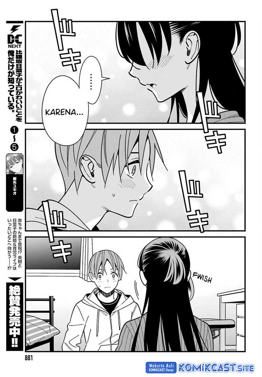 Hirasaka Hinako ga Ero Kawaii koto wo Ore dake ga Shitteiru chapter 41 halaman 10