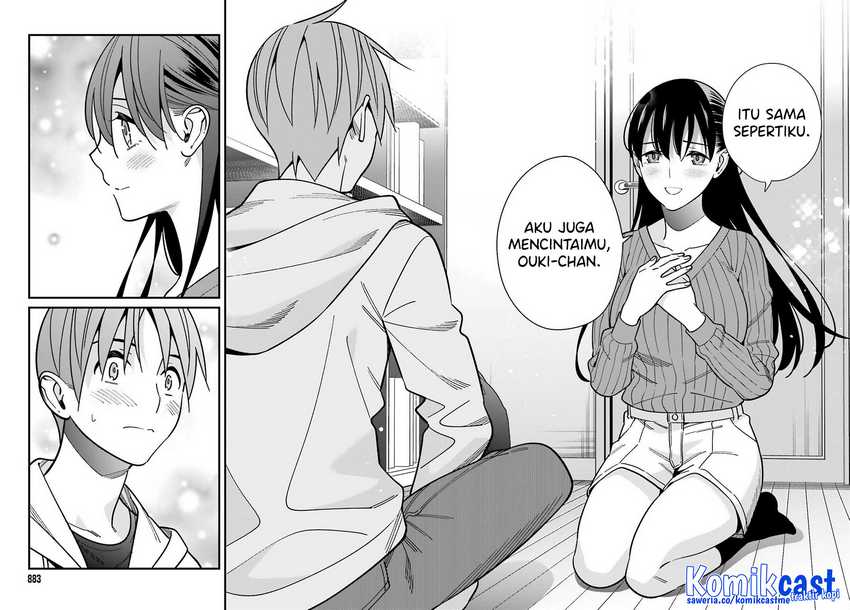 Hirasaka Hinako ga Ero Kawaii koto wo Ore dake ga Shitteiru chapter 41 halaman 11