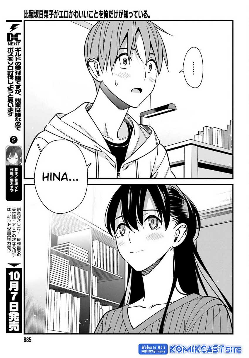 Hirasaka Hinako ga Ero Kawaii koto wo Ore dake ga Shitteiru chapter 41 halaman 13