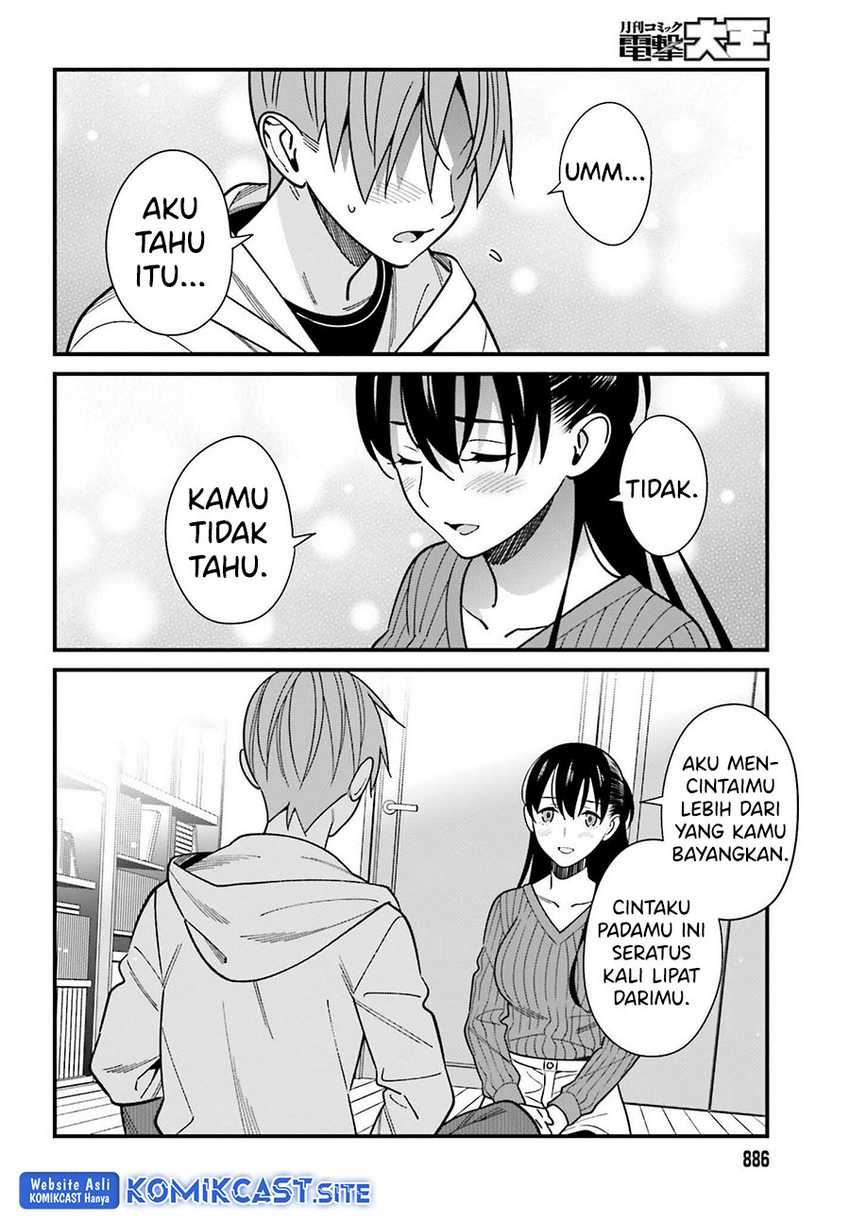 Hirasaka Hinako ga Ero Kawaii koto wo Ore dake ga Shitteiru chapter 41 halaman 14