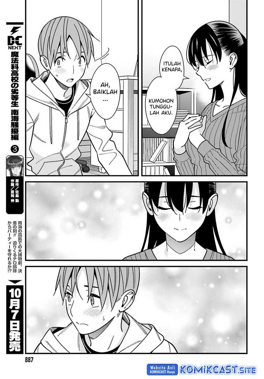 Hirasaka Hinako ga Ero Kawaii koto wo Ore dake ga Shitteiru chapter 41 halaman 15