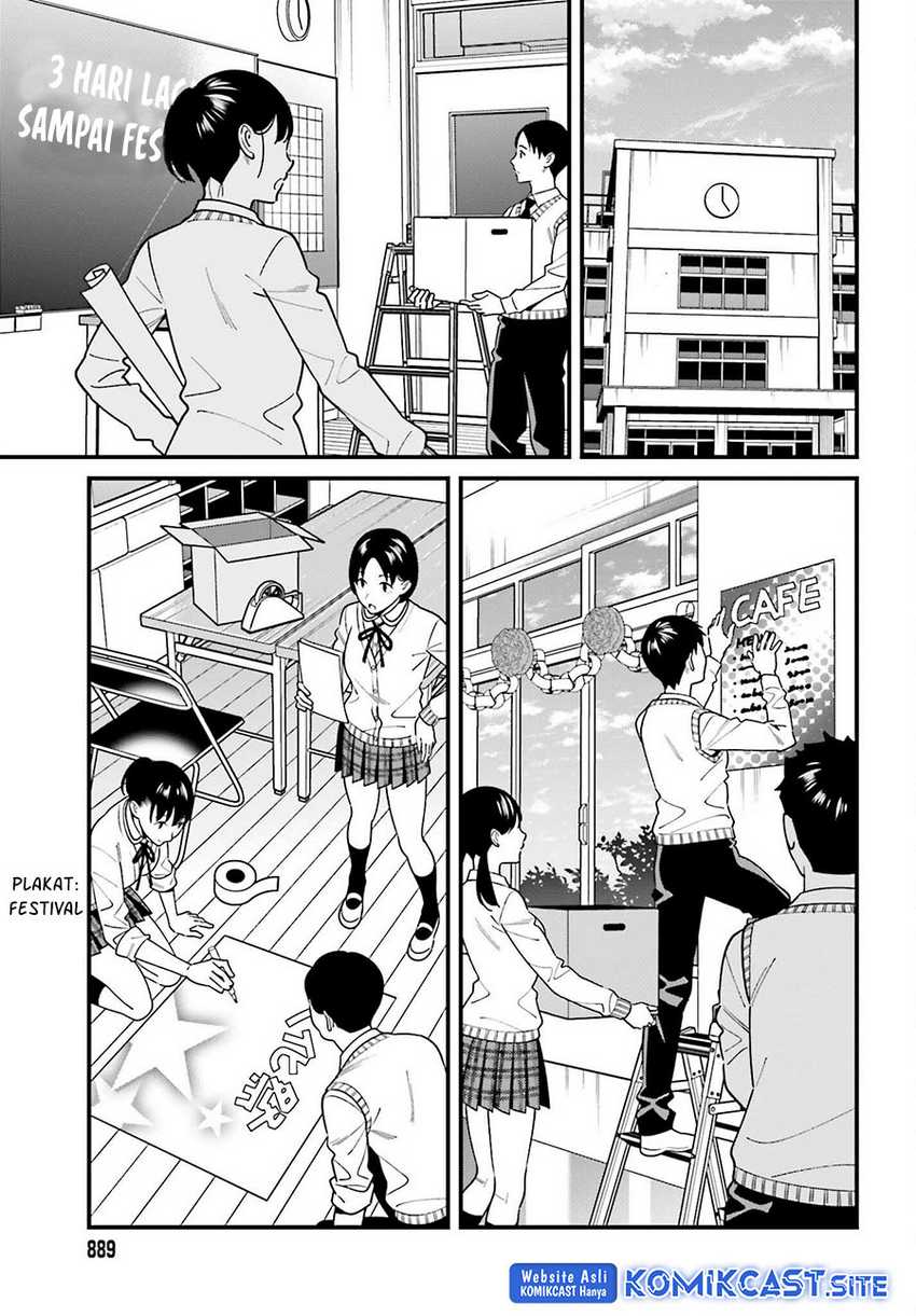 Hirasaka Hinako ga Ero Kawaii koto wo Ore dake ga Shitteiru chapter 41 halaman 17