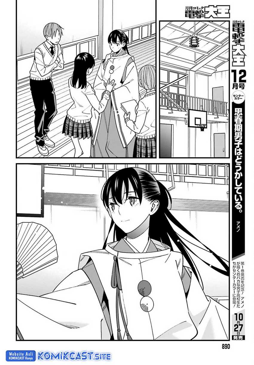 Hirasaka Hinako ga Ero Kawaii koto wo Ore dake ga Shitteiru chapter 41 halaman 18