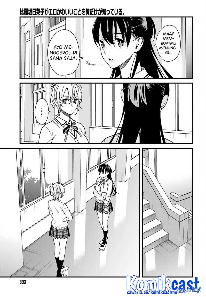 Hirasaka Hinako ga Ero Kawaii koto wo Ore dake ga Shitteiru chapter 41 halaman 21