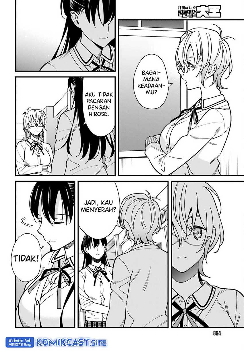 Hirasaka Hinako ga Ero Kawaii koto wo Ore dake ga Shitteiru chapter 41 halaman 22