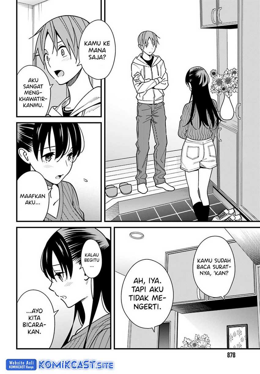 Hirasaka Hinako ga Ero Kawaii koto wo Ore dake ga Shitteiru chapter 41 halaman 7
