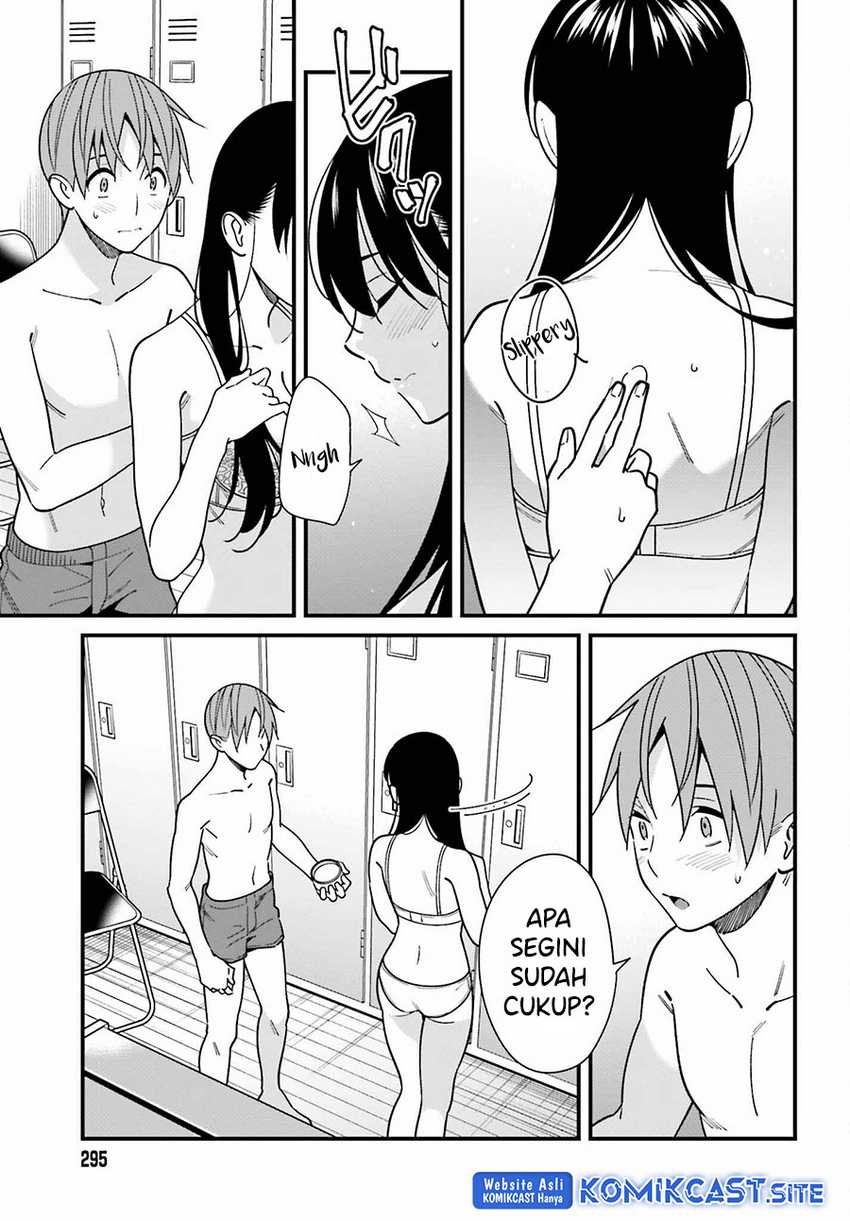 Hirasaka Hinako ga Ero Kawaii koto wo Ore dake ga Shitteiru chapter 42 halaman 12