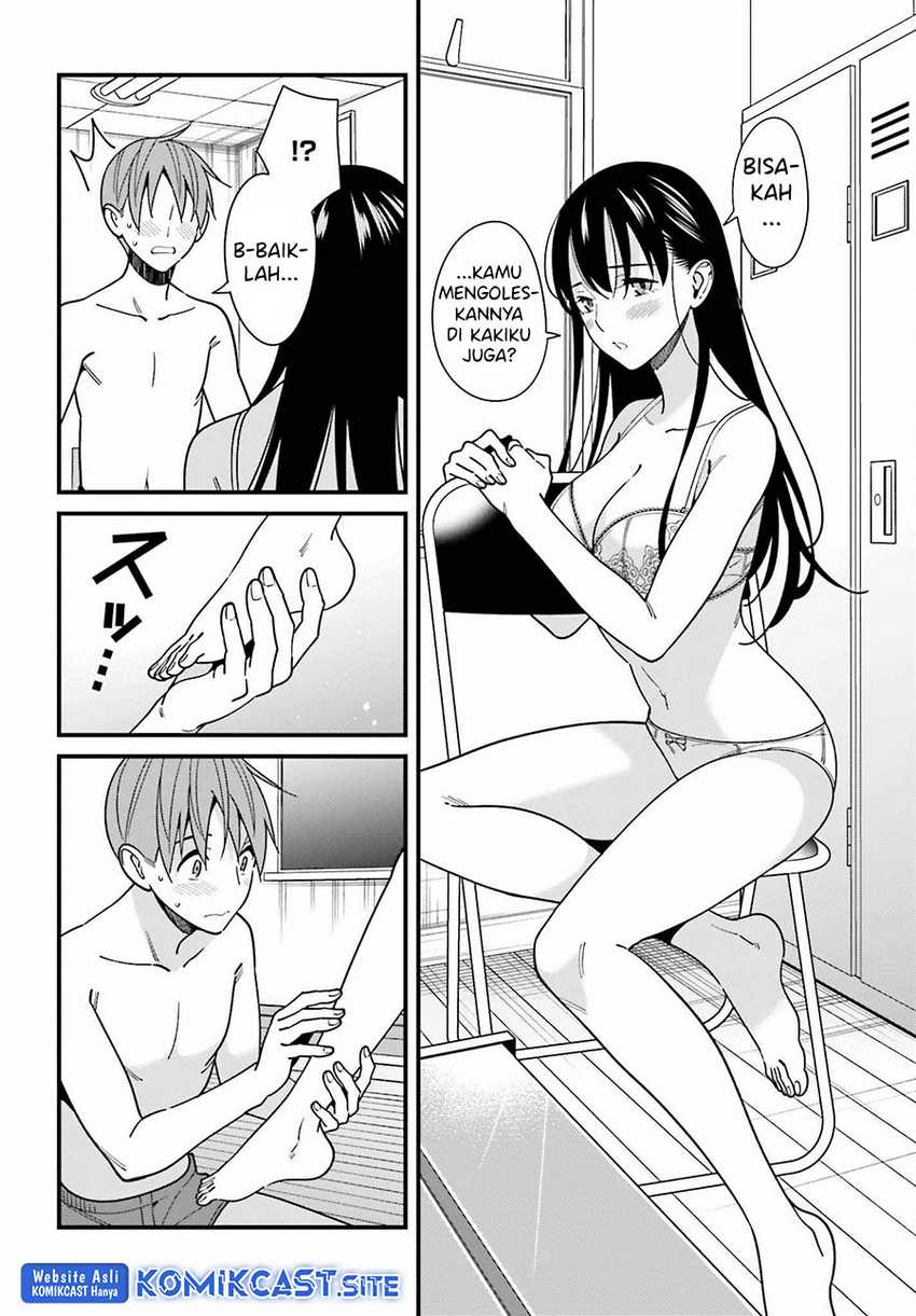 Hirasaka Hinako ga Ero Kawaii koto wo Ore dake ga Shitteiru chapter 42 halaman 13