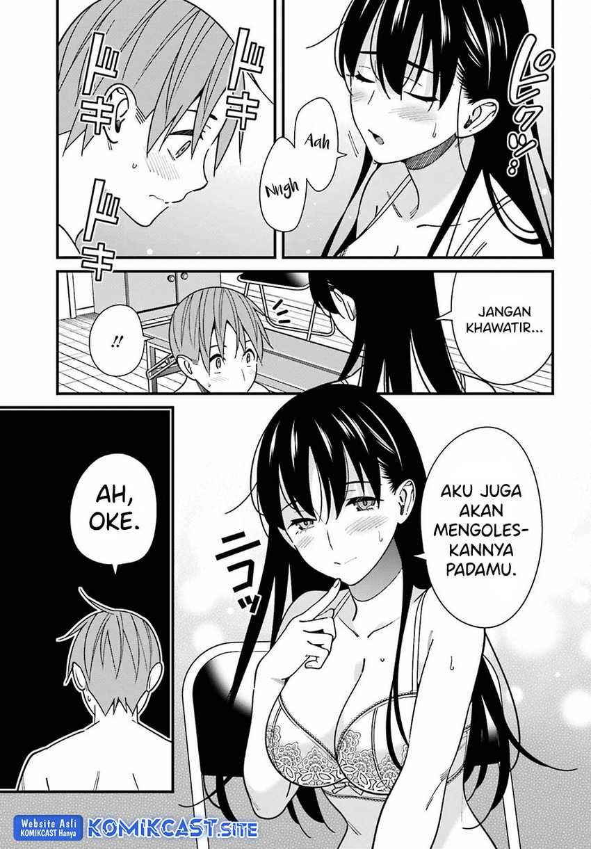 Hirasaka Hinako ga Ero Kawaii koto wo Ore dake ga Shitteiru chapter 42 halaman 14