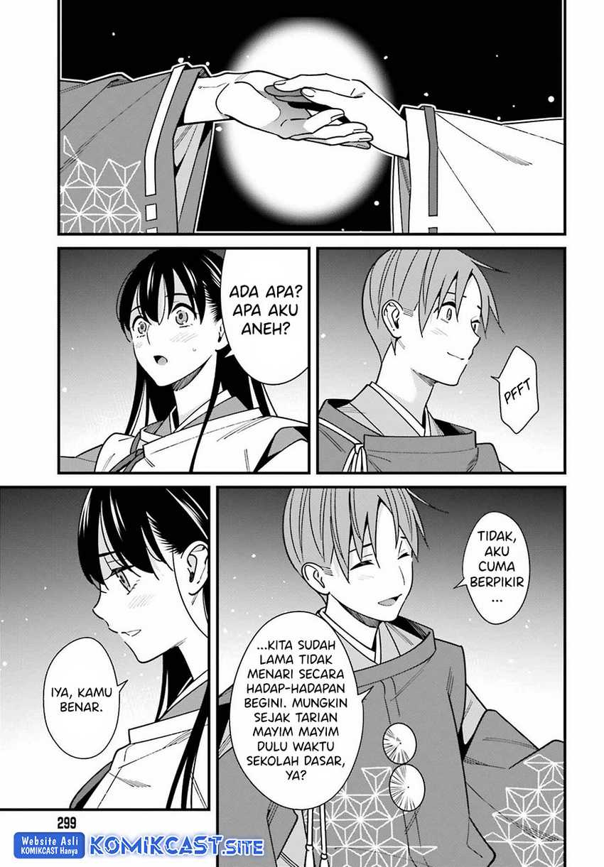 Hirasaka Hinako ga Ero Kawaii koto wo Ore dake ga Shitteiru chapter 42 halaman 16