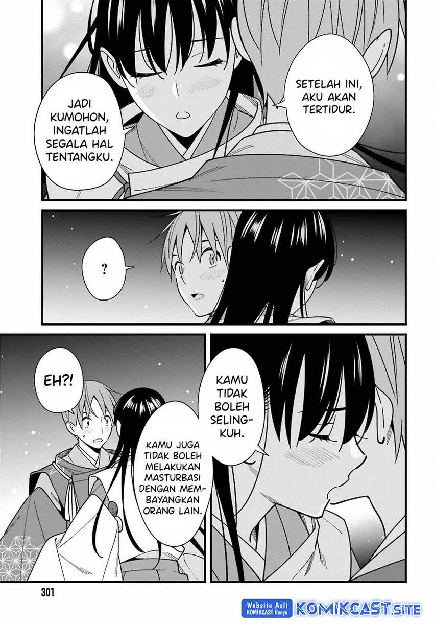 Hirasaka Hinako ga Ero Kawaii koto wo Ore dake ga Shitteiru chapter 42 halaman 18