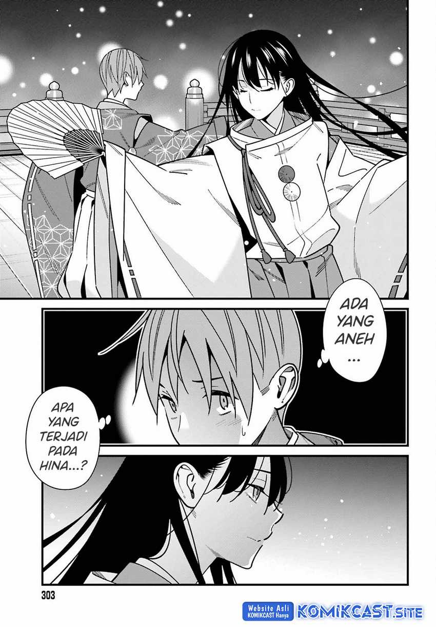 Hirasaka Hinako ga Ero Kawaii koto wo Ore dake ga Shitteiru chapter 42 halaman 20