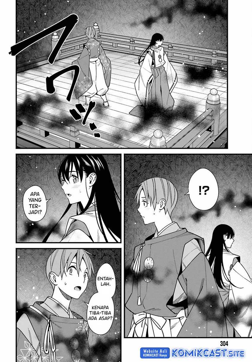 Hirasaka Hinako ga Ero Kawaii koto wo Ore dake ga Shitteiru chapter 42 halaman 21