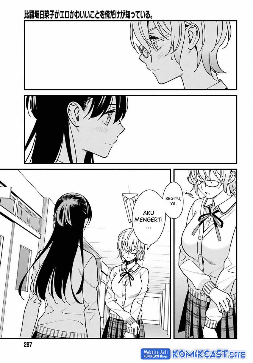 Hirasaka Hinako ga Ero Kawaii koto wo Ore dake ga Shitteiru chapter 42 halaman 4