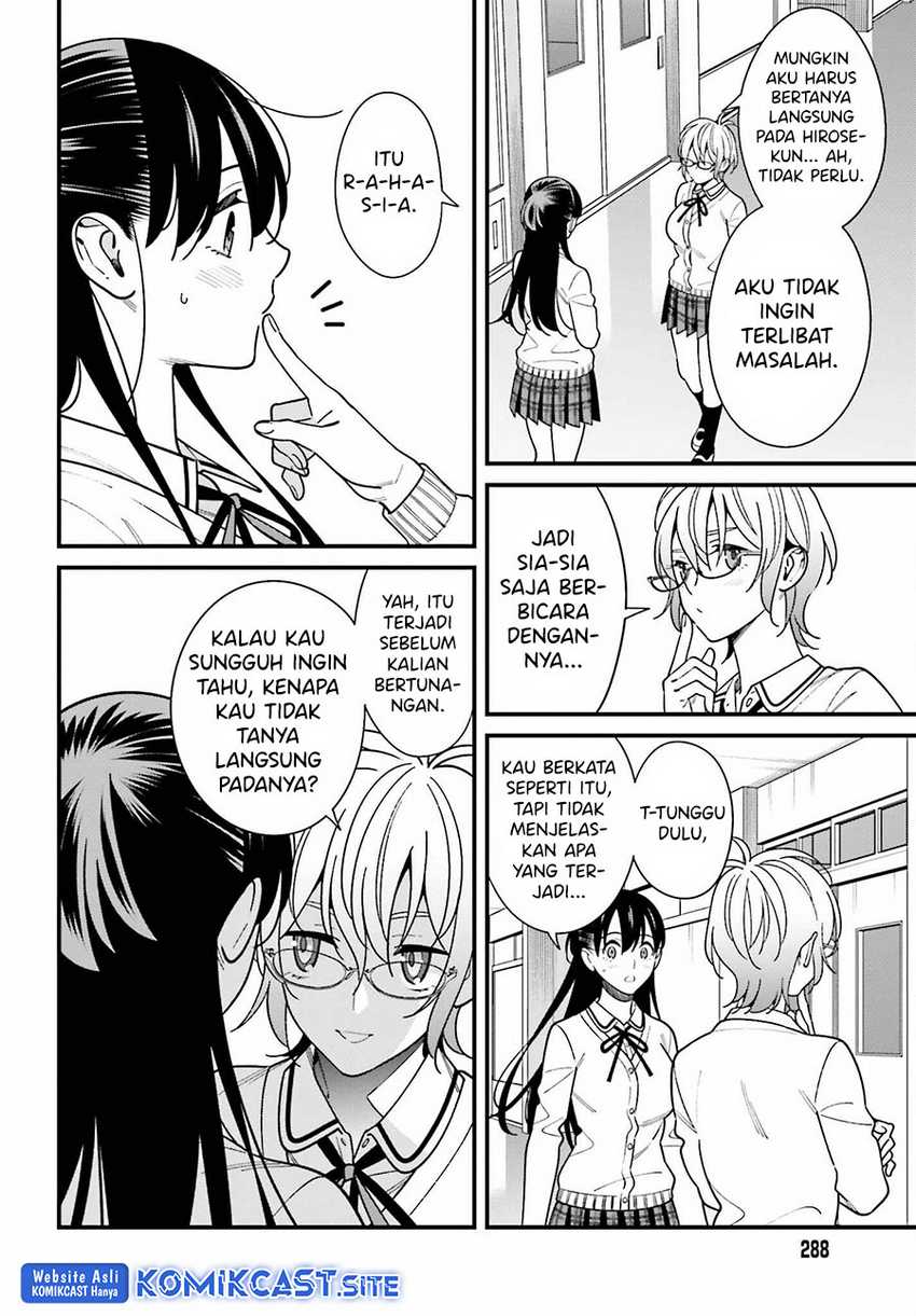 Hirasaka Hinako ga Ero Kawaii koto wo Ore dake ga Shitteiru chapter 42 halaman 5