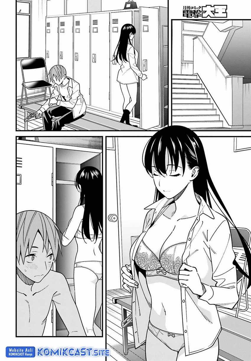 Hirasaka Hinako ga Ero Kawaii koto wo Ore dake ga Shitteiru chapter 42 halaman 9