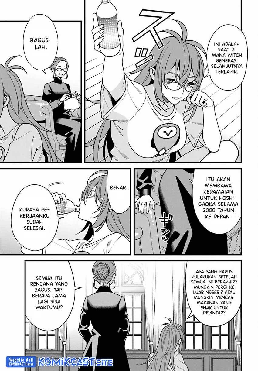 Hirasaka Hinako ga Ero Kawaii koto wo Ore dake ga Shitteiru chapter 43 halaman 16