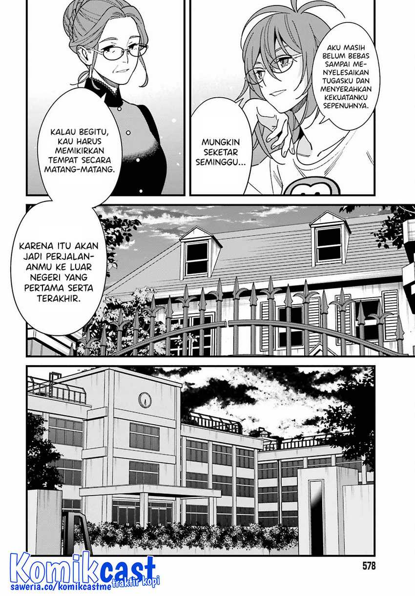 Hirasaka Hinako ga Ero Kawaii koto wo Ore dake ga Shitteiru chapter 43 halaman 17