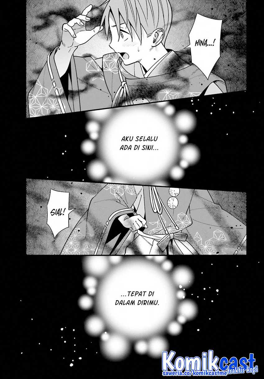 Hirasaka Hinako ga Ero Kawaii koto wo Ore dake ga Shitteiru chapter 43 halaman 4