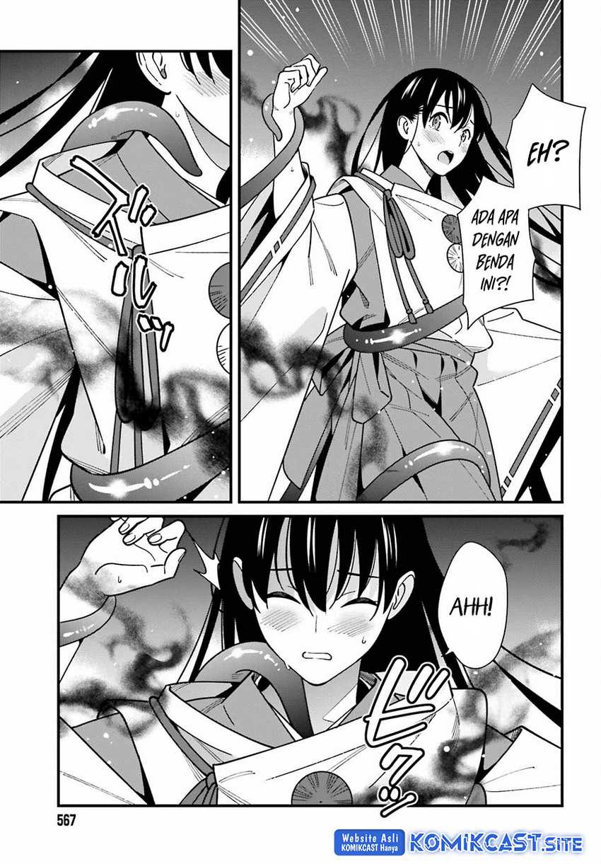 Hirasaka Hinako ga Ero Kawaii koto wo Ore dake ga Shitteiru chapter 43 halaman 6