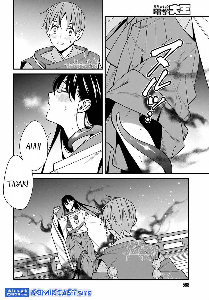 Hirasaka Hinako ga Ero Kawaii koto wo Ore dake ga Shitteiru chapter 43 halaman 7