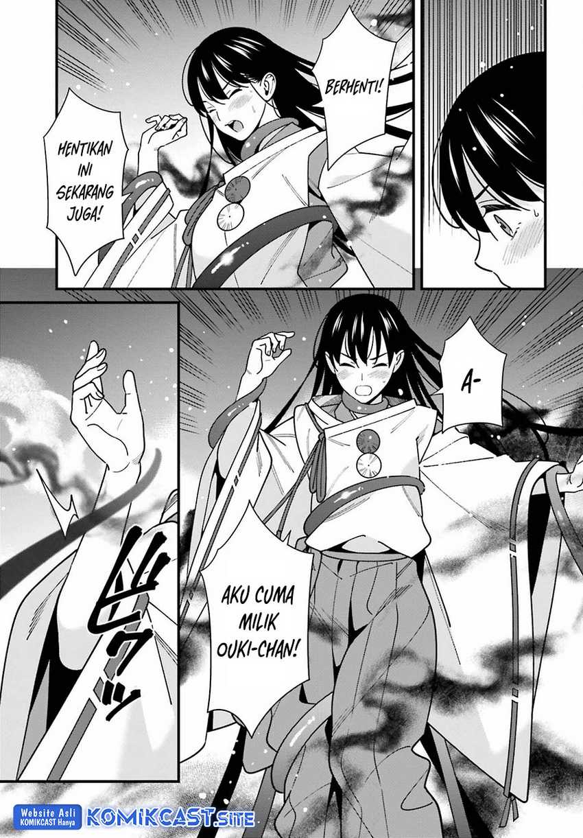Hirasaka Hinako ga Ero Kawaii koto wo Ore dake ga Shitteiru chapter 43 halaman 8