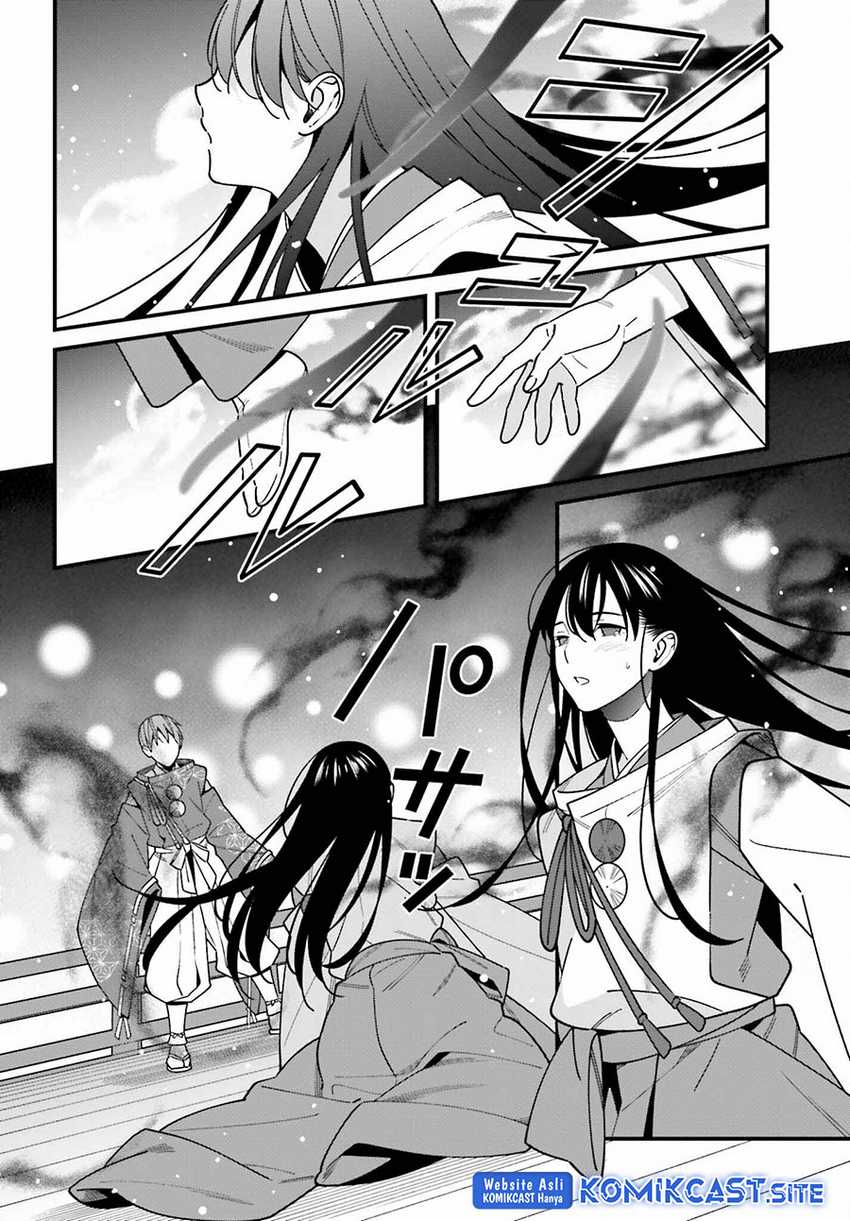 Hirasaka Hinako ga Ero Kawaii koto wo Ore dake ga Shitteiru chapter 43 halaman 9