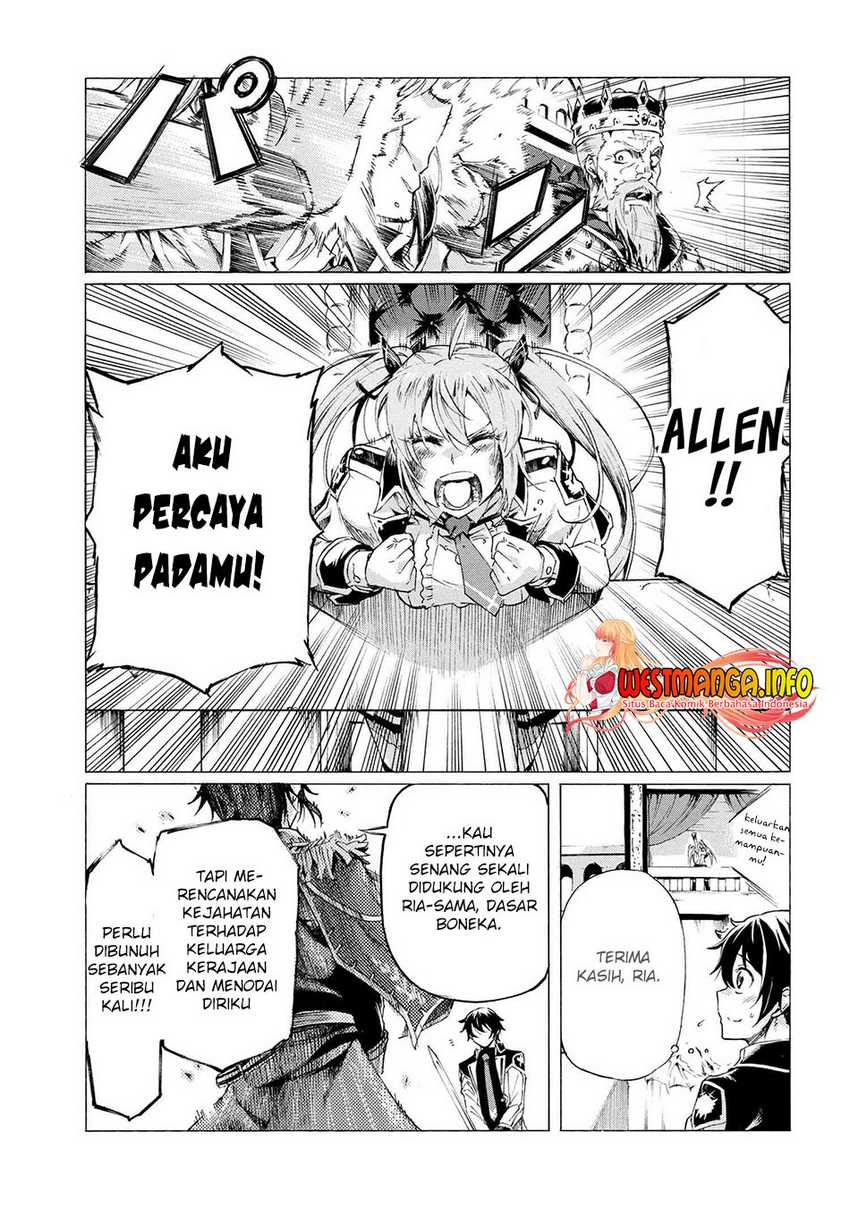 Ichioku-nen Button O Renda Shita Ore Wa, Kizuitara Saikyou Ni Natteita chapter 22 halaman 23
