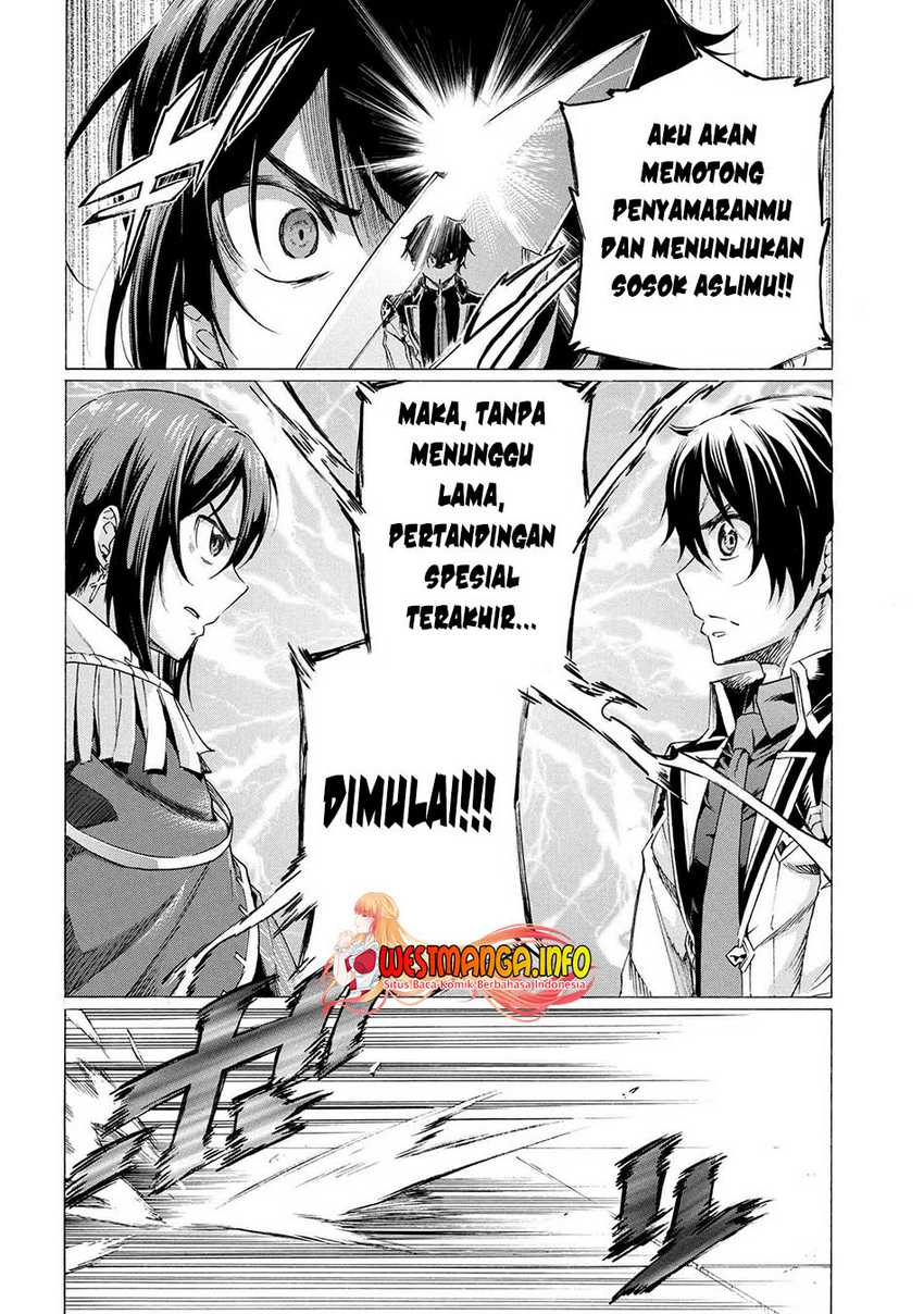 Ichioku-nen Button O Renda Shita Ore Wa, Kizuitara Saikyou Ni Natteita chapter 22 halaman 24