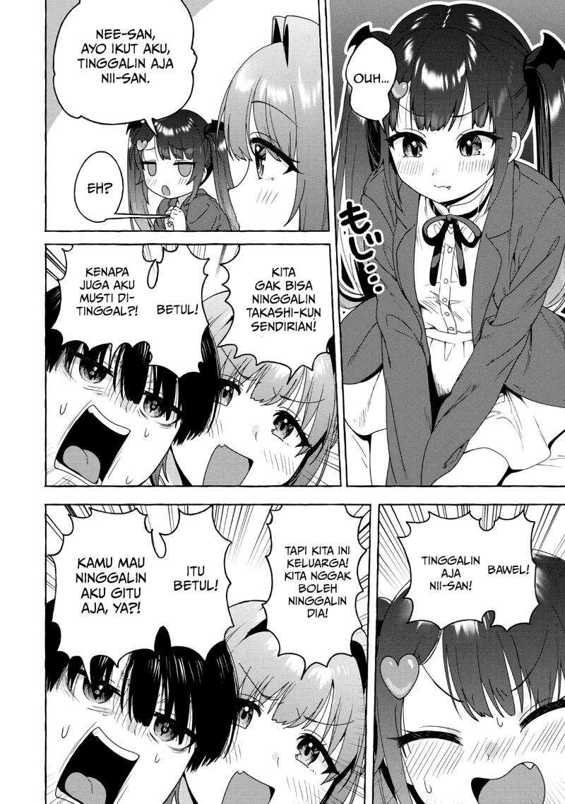 I'm Sandwiched Between Sweet and Spicy Sister-In-Law chapter 24 halaman 11